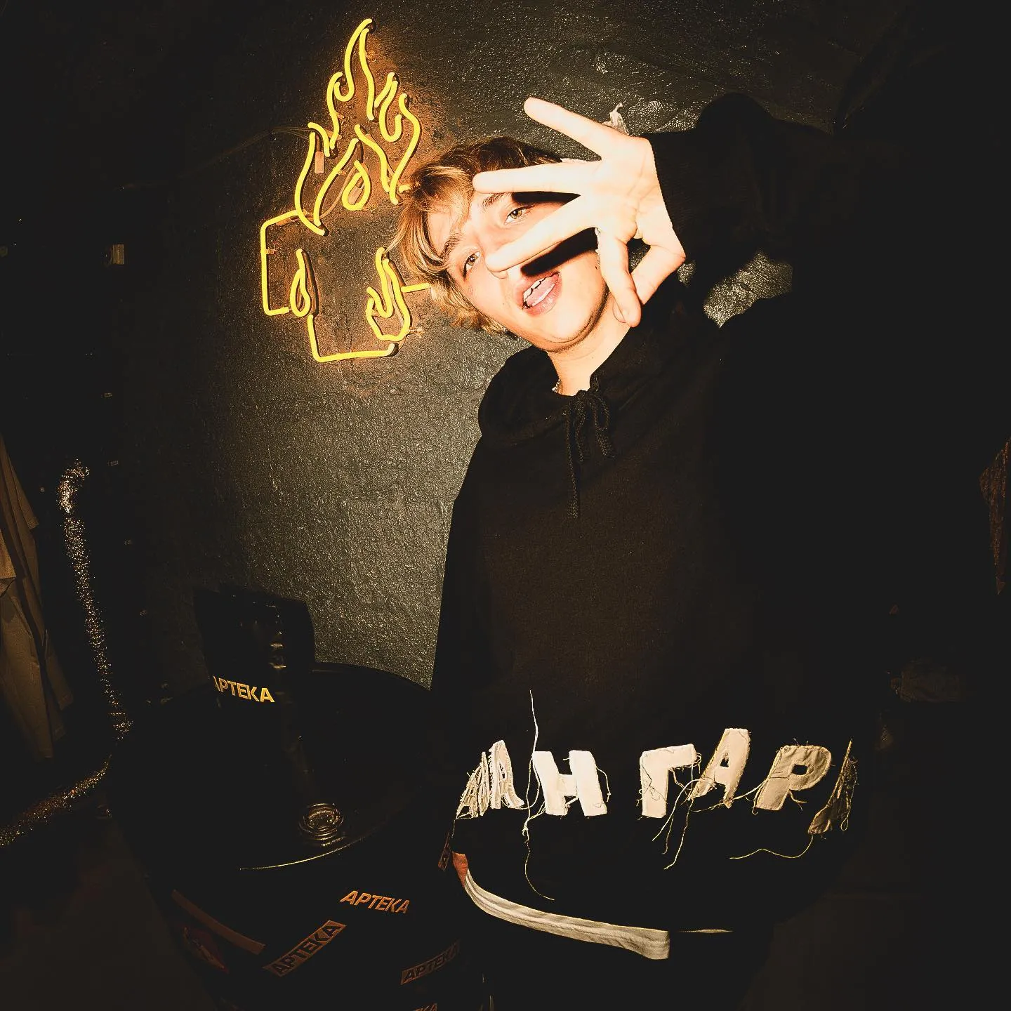 @dirtymorty & @apteka24x7, photographed by playbodya, 2018–2023